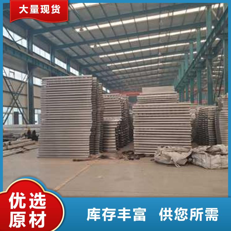 护栏防撞护栏厂家产品实拍匠心制造