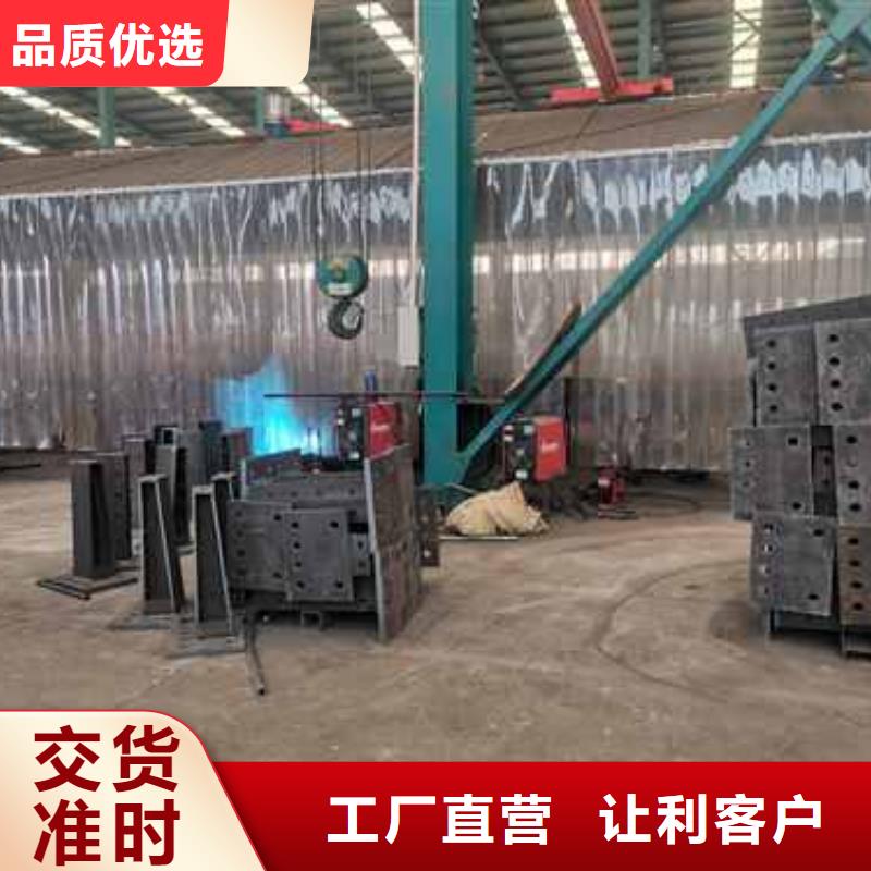 护栏【不锈钢景观护栏】海量货源一手货源源头厂家