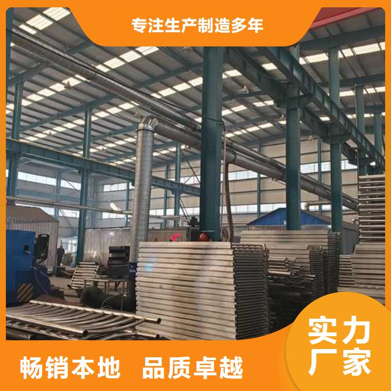 护栏-桥梁防撞护栏品质卓越支持批发零售