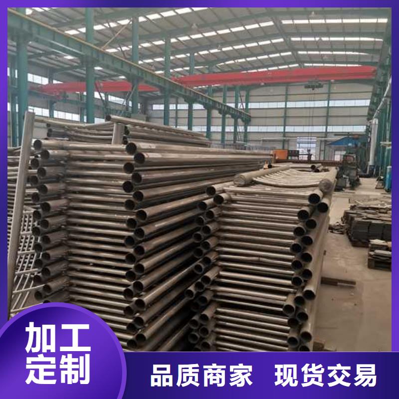 护栏中央分隔栏用心做好每一件产品源头厂商