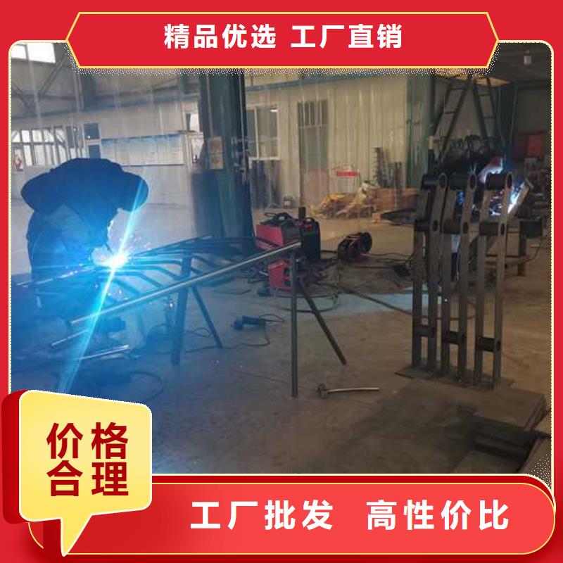 【护栏道路护栏厂家支持定制批发】定制批发