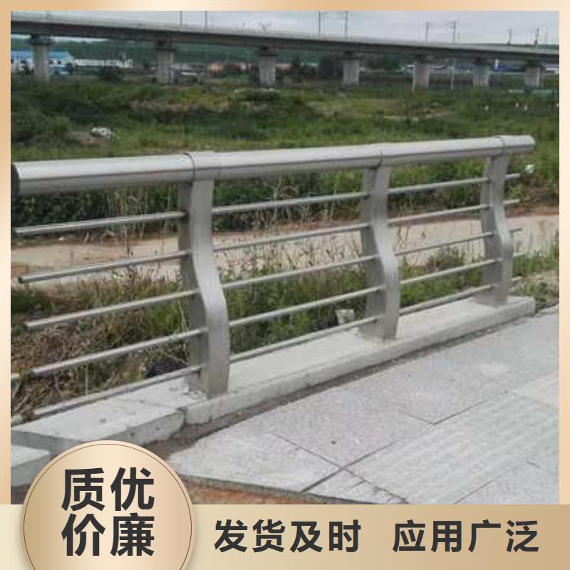 护栏防护栏可接急单本地经销商
