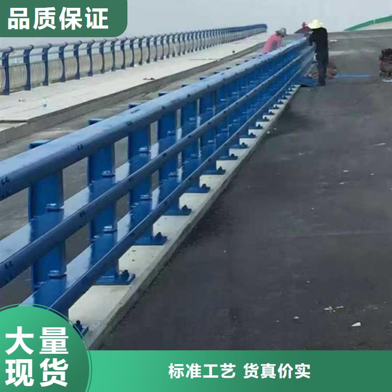 护栏-201不锈钢复合管用途广泛厂家直接面向客户