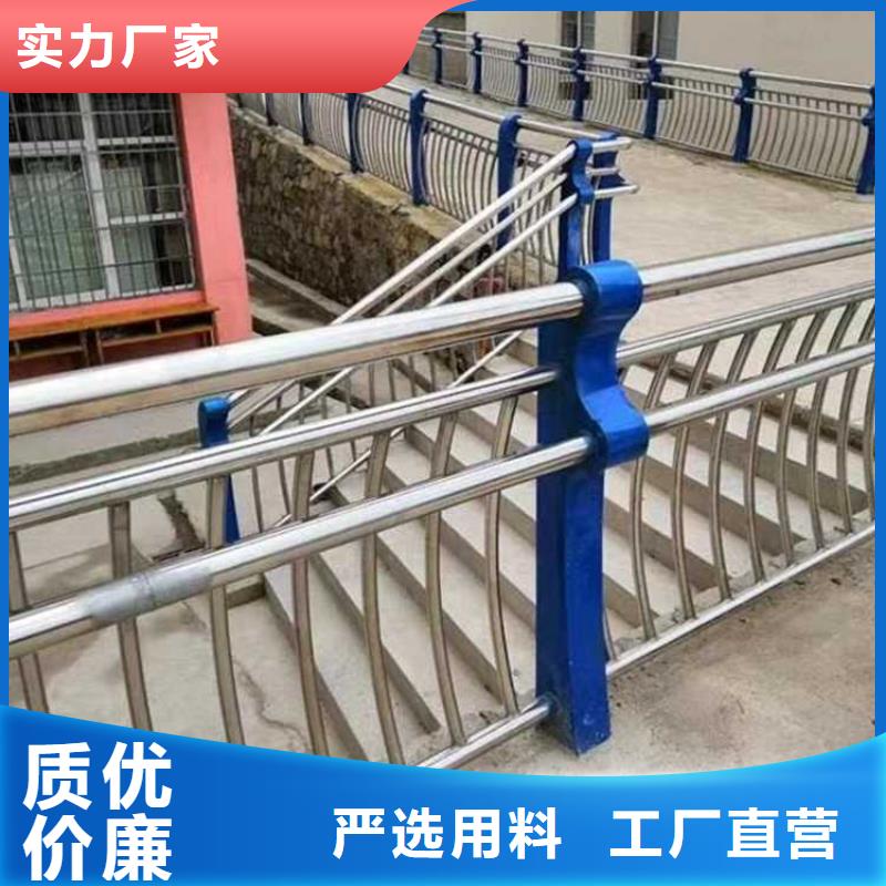 护栏灯光防撞护栏本地配送品质卓越