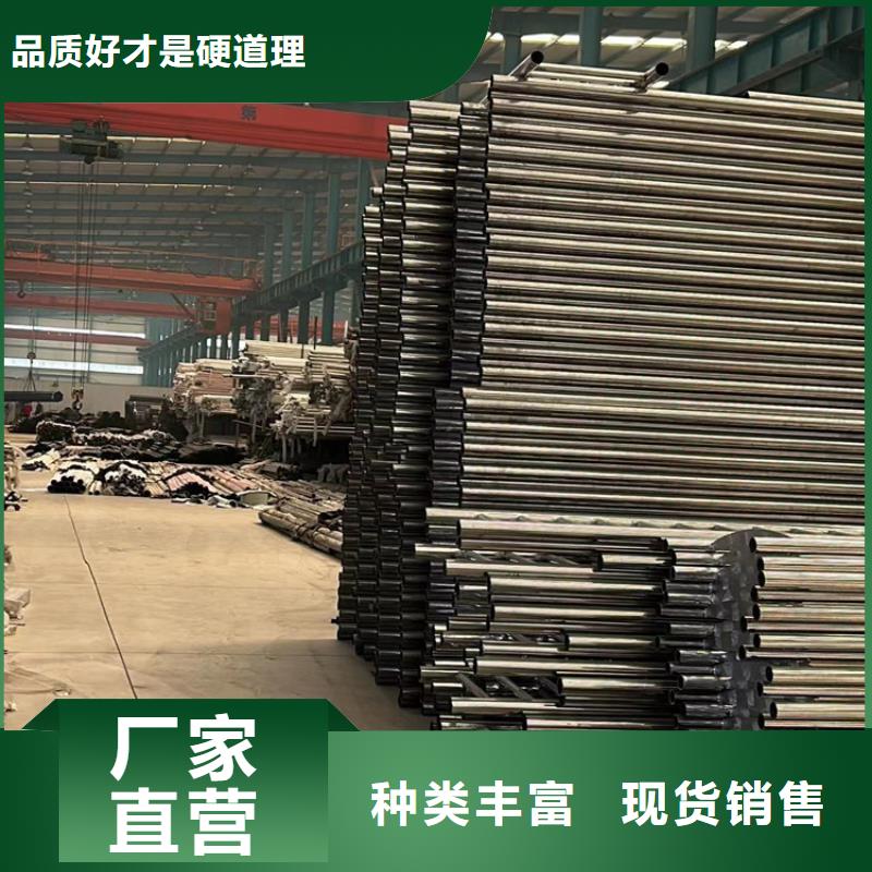 【护栏】-铝合金护栏质量三包同城供应商