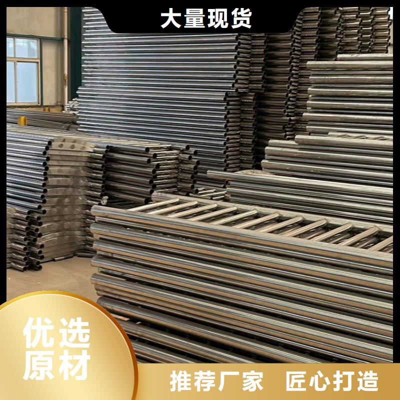 护栏铝合金护栏定金锁价真材实料诚信经营