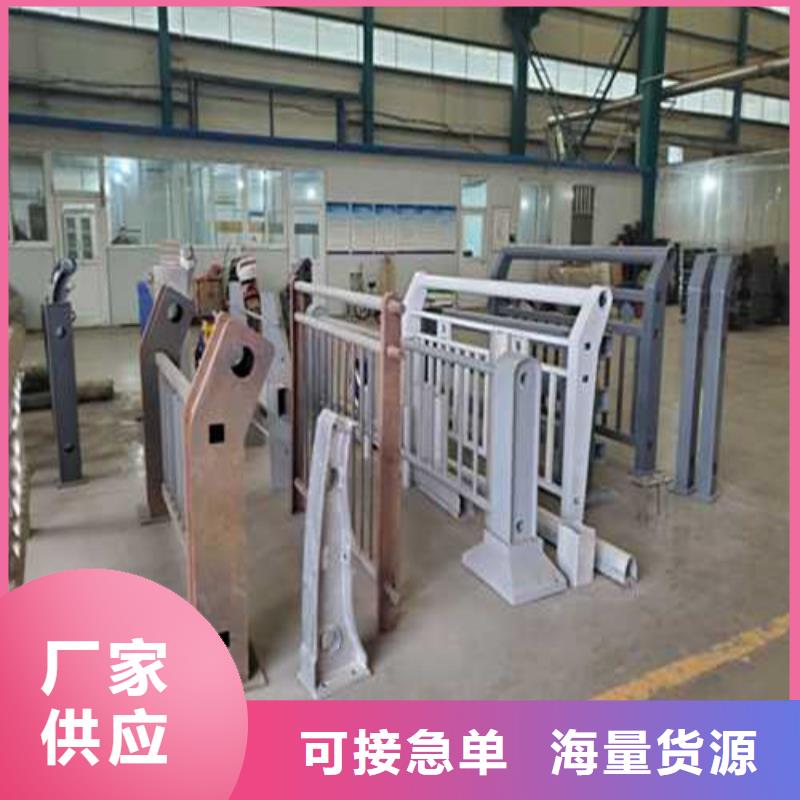 【护栏不锈钢护栏多种工艺】设计制造销售服务一体