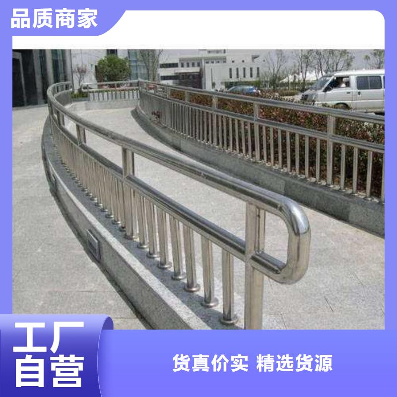 护栏立柱桥梁防撞护栏优势当地服务商