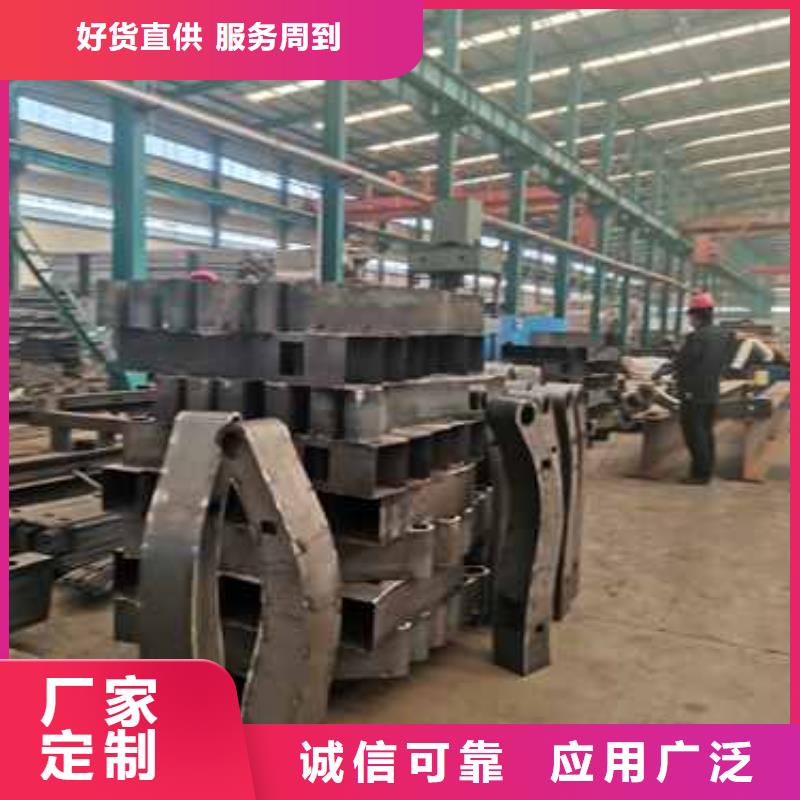 护栏-【不锈钢桥梁护栏】的简单介绍本地经销商