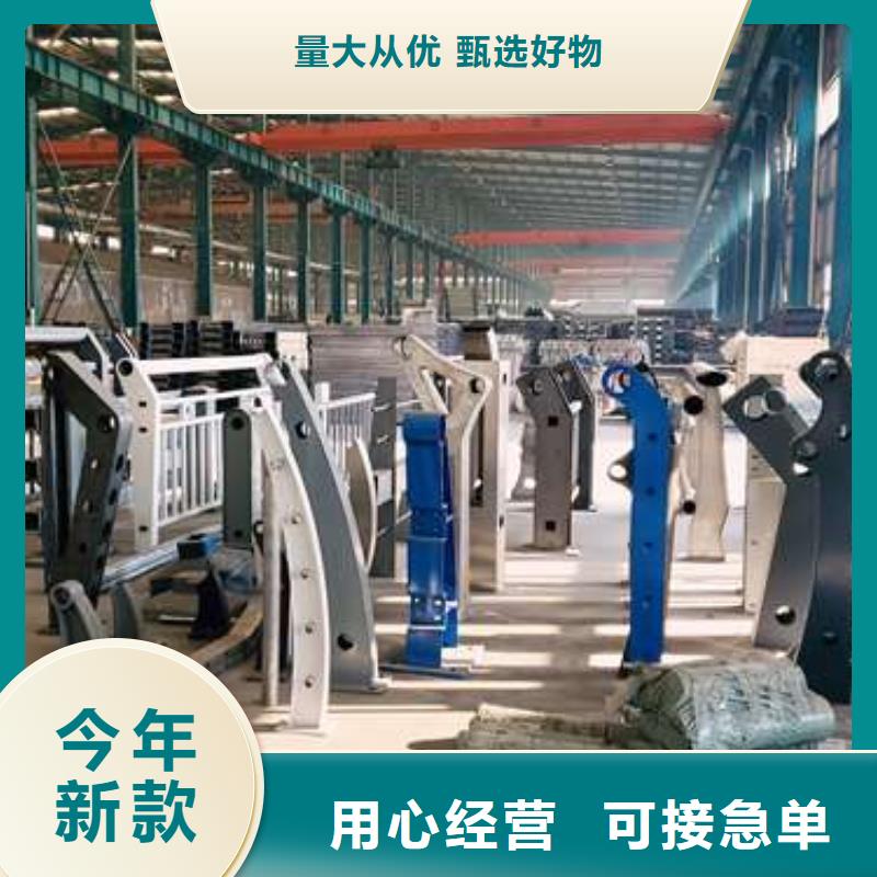 护栏桥梁护栏厂家精益求精敢与同行比服务