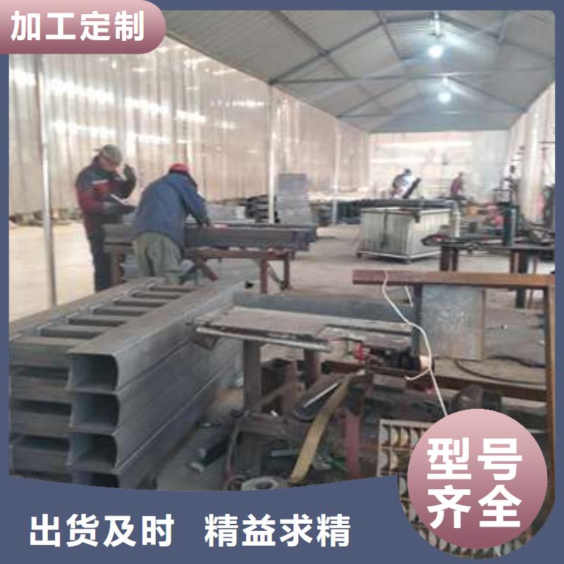 【护栏-河道护栏厂家拒绝差价】多种规格可选