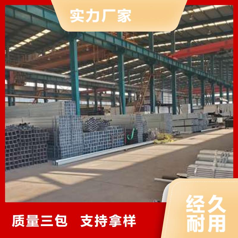 护栏铝合金护栏现货实拍同城生产商