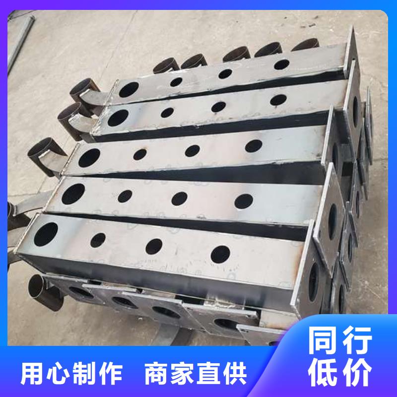 护栏【景观】护栏库存齐全厂家直供用心服务