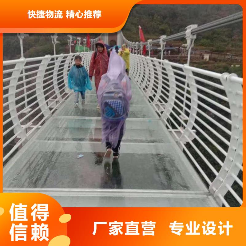 【护栏道路护栏厂家自产自销】产地货源