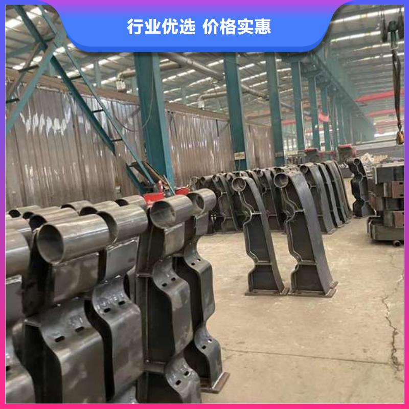 护栏【城市景观防护栏】使用寿命长久可放心采购
