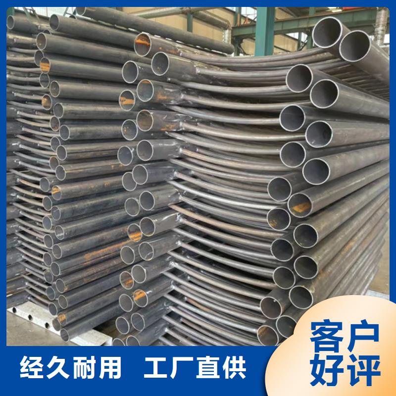 护栏城市景观防护栏匠心工艺支持拿样