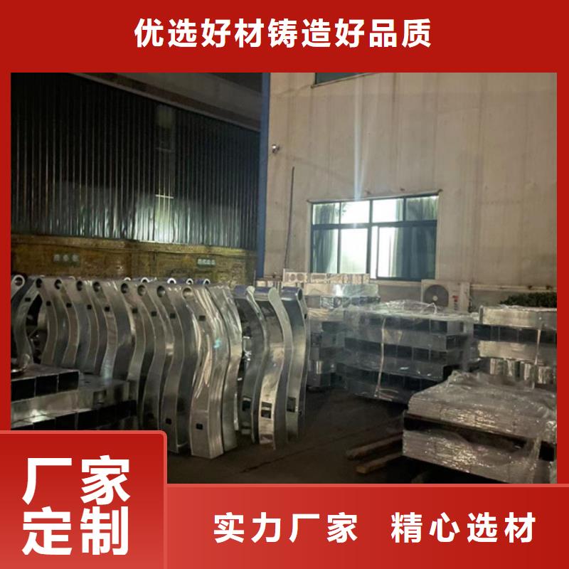 护栏防护栏一手价格当地经销商