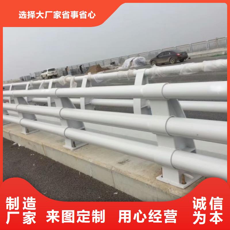 灯光护栏【铝合金护栏】同行低价产品优良