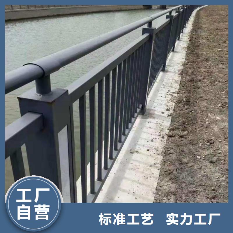 ​灯光护栏_防护栏交货准时供应采购