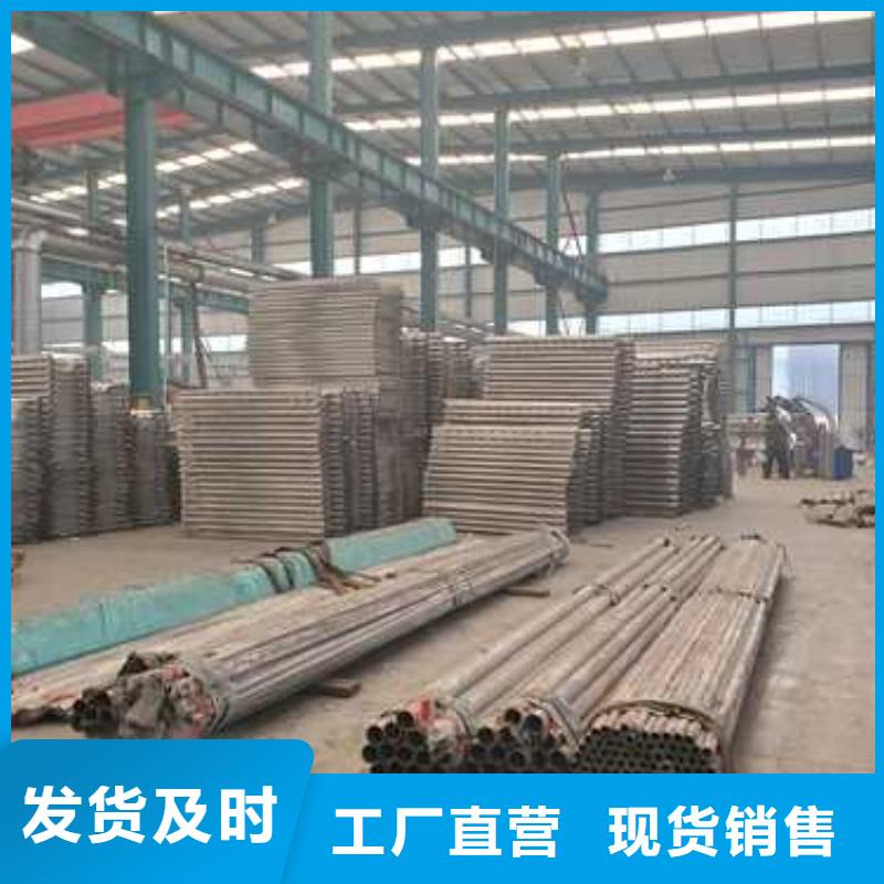 【灯光护栏不锈钢复合管厂家本地配送】当地生产商