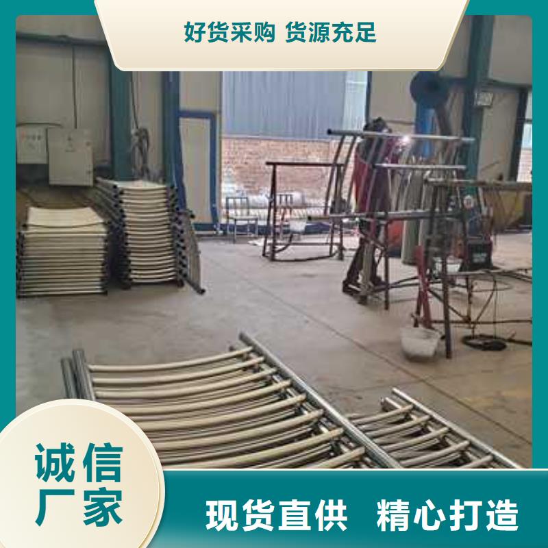 灯光护栏-【不锈钢复合管】0中间商差价货源直销