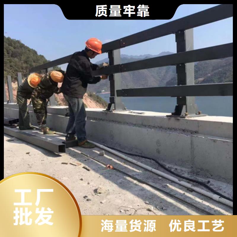 灯光护栏不锈钢复合管护栏质量三包同城货源