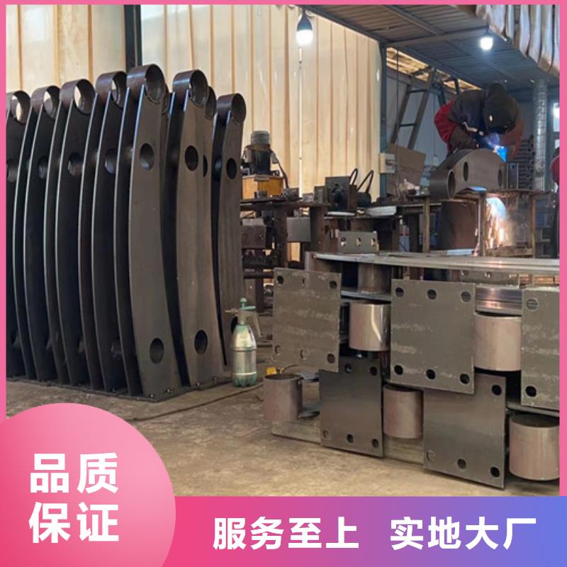 灯光护栏立柱桥梁防撞护栏高标准高品质免费寄样