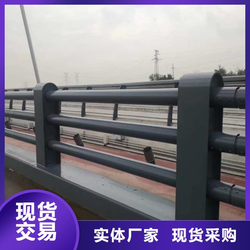 钢丝绳护栏【不锈钢景观护栏】的简单介绍同城生产厂家