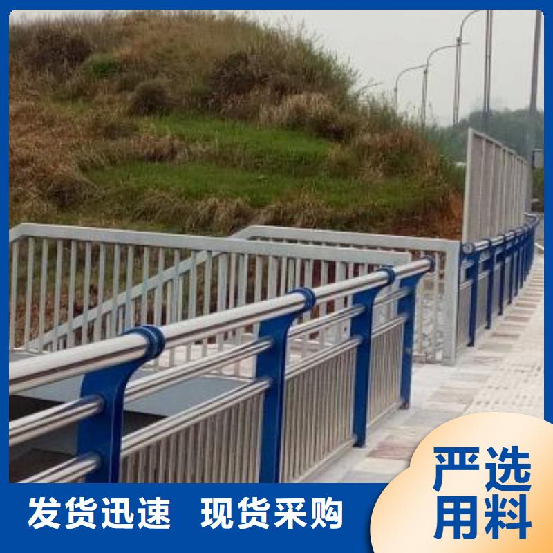 钢丝绳护栏河道防撞栏杆以质量求生存产地批发