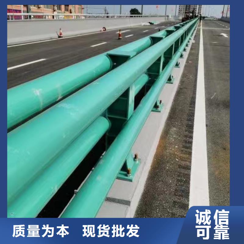 钢丝绳护栏【铝合金护栏】严选材质本地货源