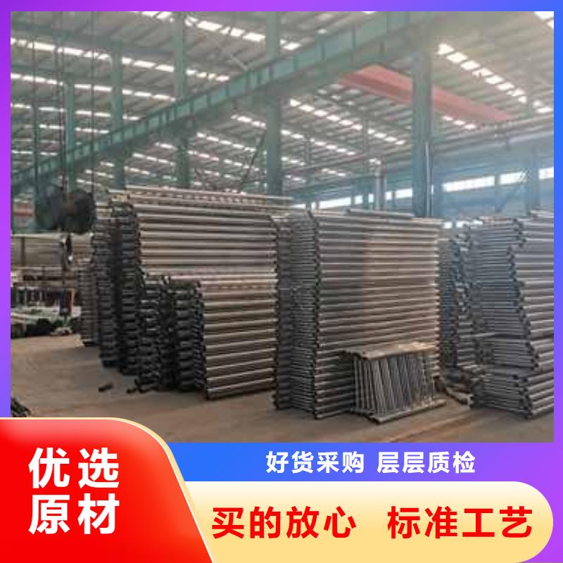 钢丝绳护栏不锈钢复合管厂家精工细致打造多种场景适用