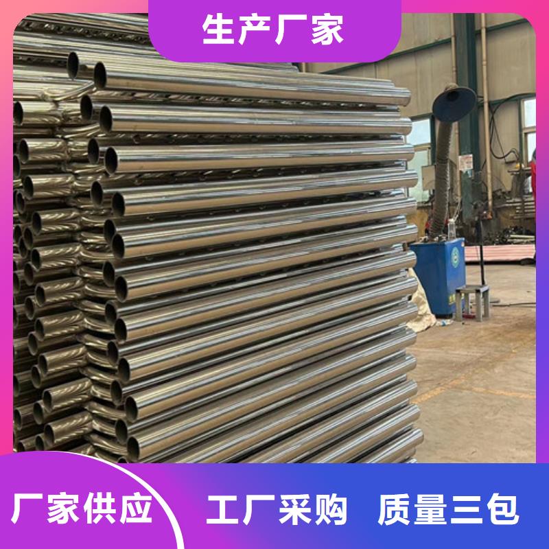 ​【钢丝绳护栏防护栏敢与同行比质量】规格齐全