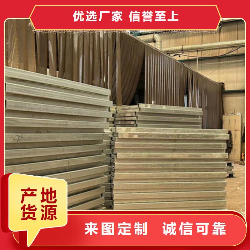 钢丝绳护栏-人车分流栏厂家直销同城生产商