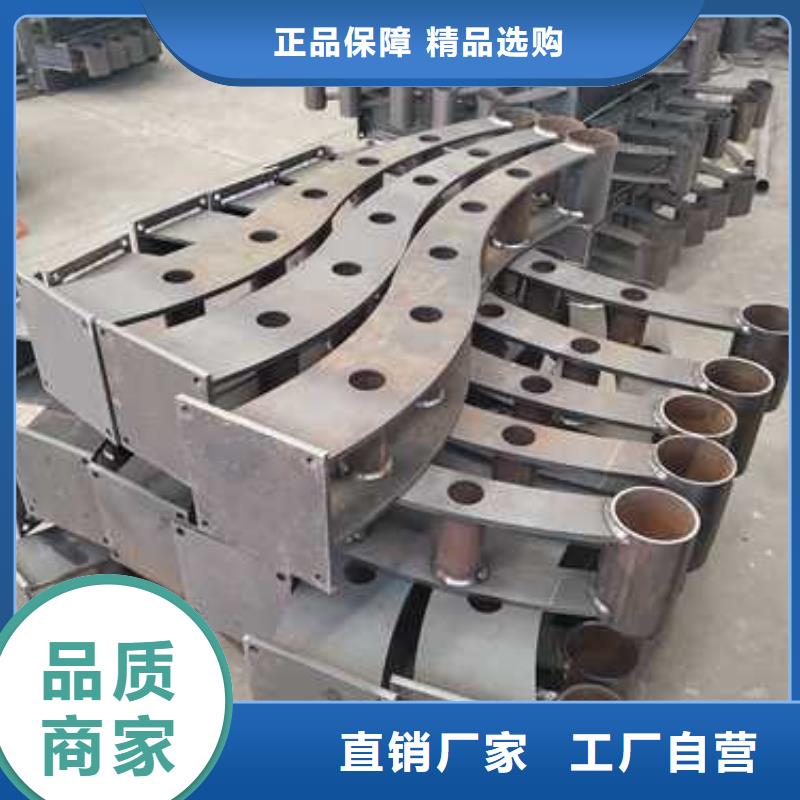 护栏【桥梁防撞护栏厂家】高标准高品质本地货源