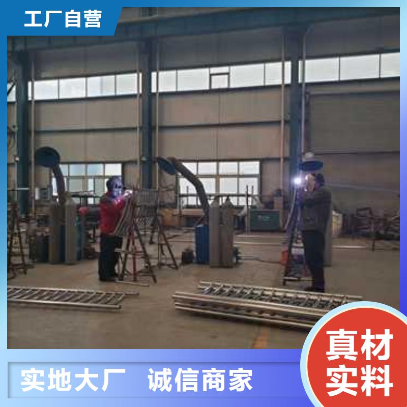 护栏市政道路防护栏现货销售品质保证实力见证