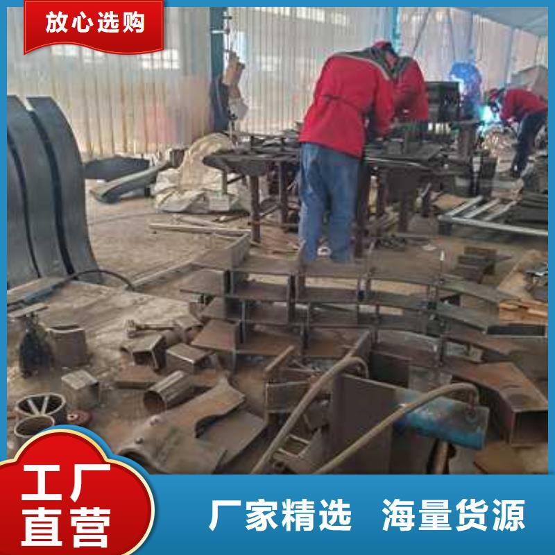 护栏不锈钢复合管厂家现货直供当地制造商