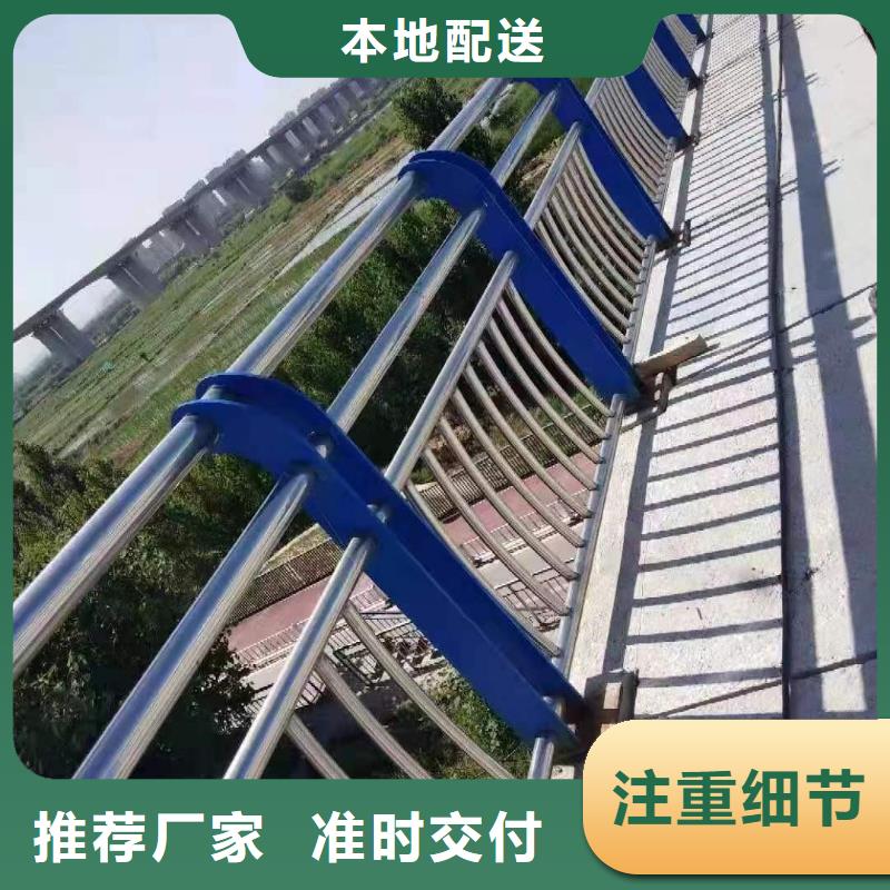 【护栏】铝合金护栏款式多样同城经销商