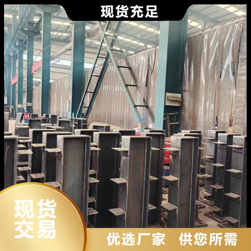 【护栏】_【桥梁护栏】定制零售批发厂家实力雄厚