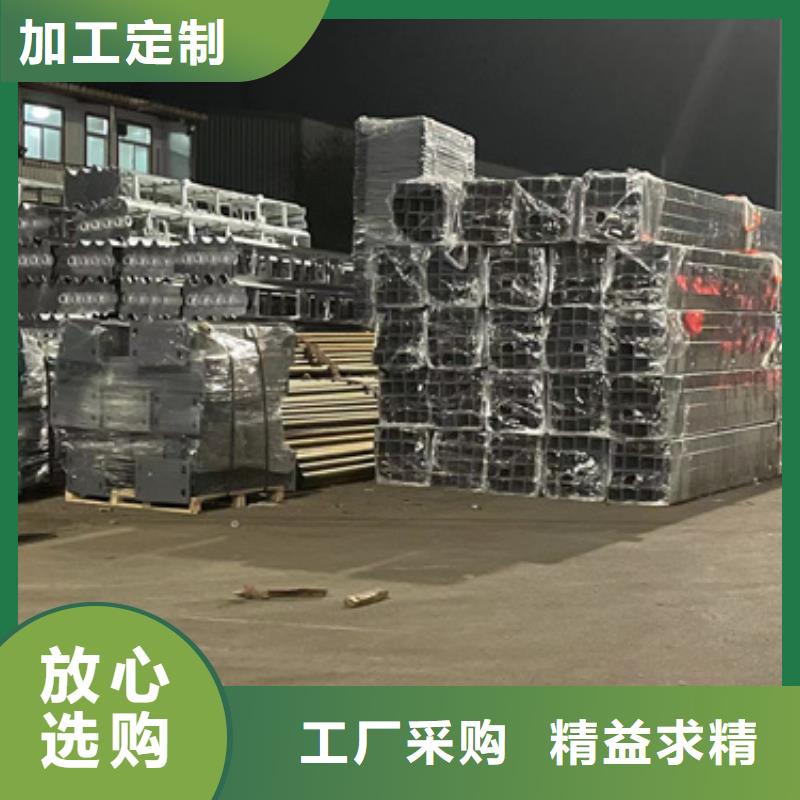 护栏_铝合金护栏现货供应同城品牌