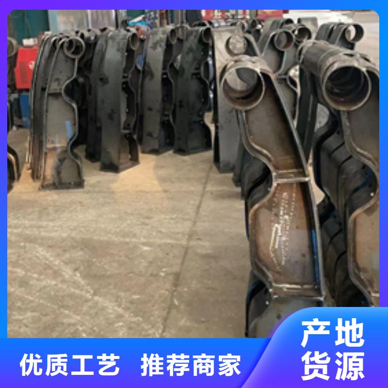 【护栏_不锈钢桥梁护栏发货及时】实地大厂