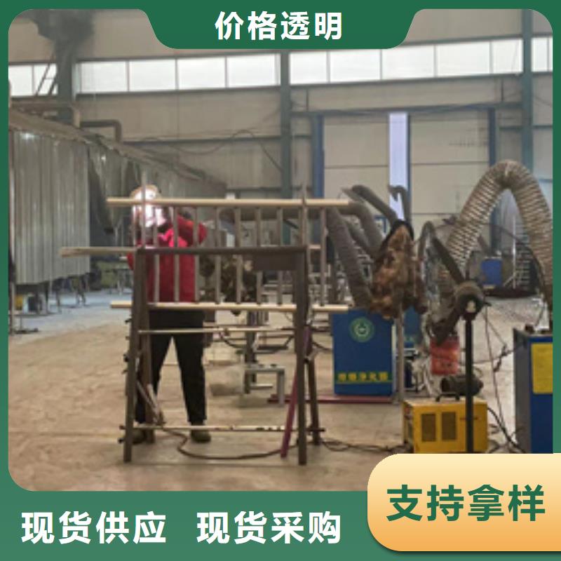 【护栏铝合金护栏品质值得信赖】当地生产商