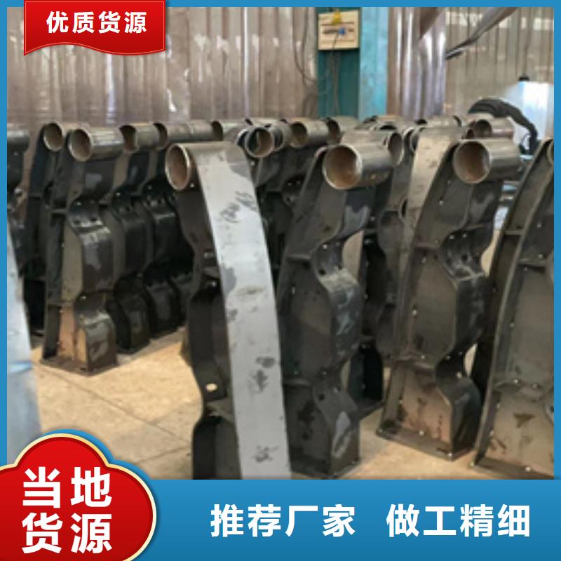 护栏【防撞护栏】现货快速采购多种优势放心选择
