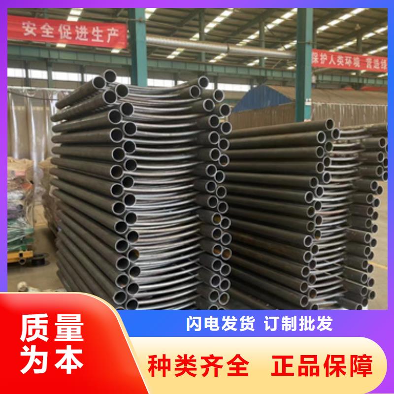 护栏【人行道栏杆】高质量高信誉当地生产商