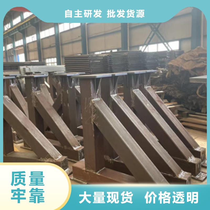 护栏不锈钢护栏厂家工厂直营实力优品