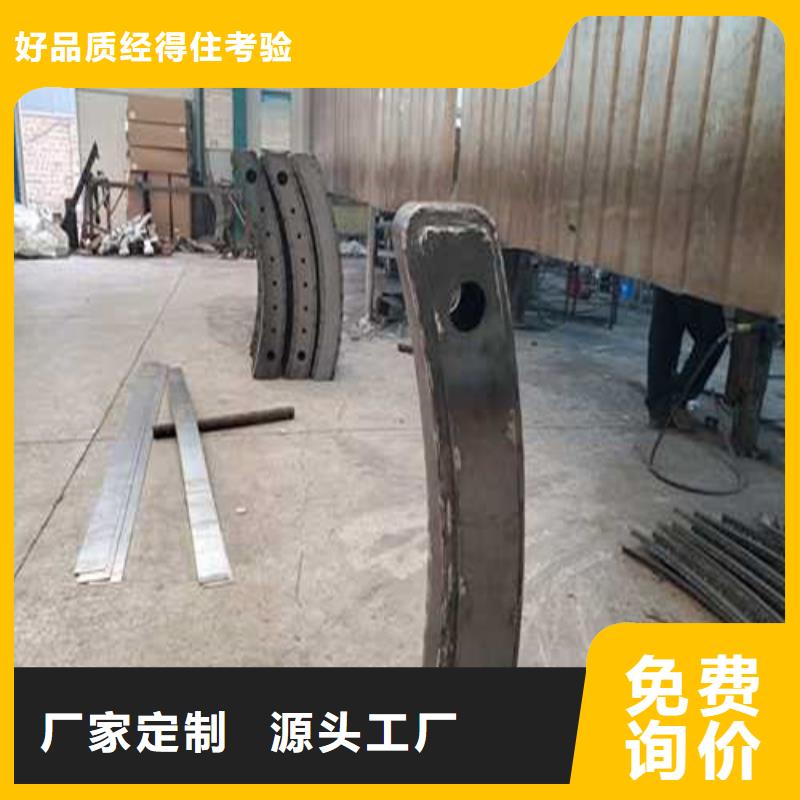 护栏河道防撞栏杆对质量负责价格透明