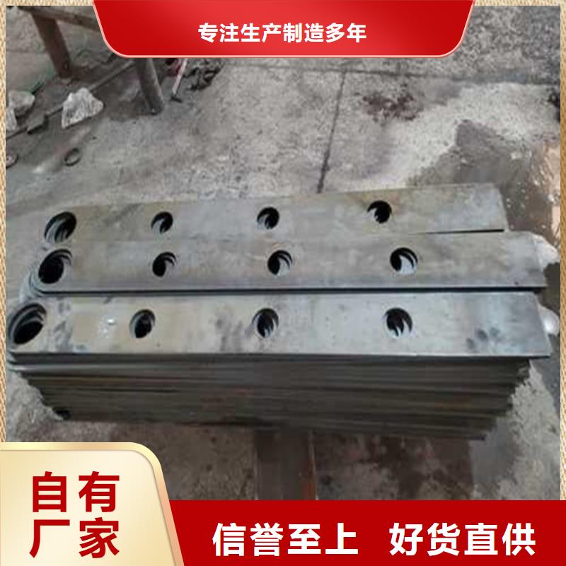 【护栏防护栏专业生产团队】库存丰富