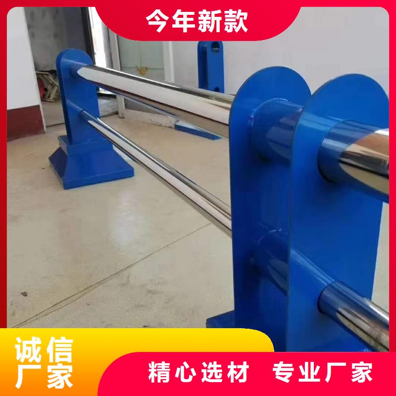 护栏桥梁景观栏杆厂家销售同城生产商