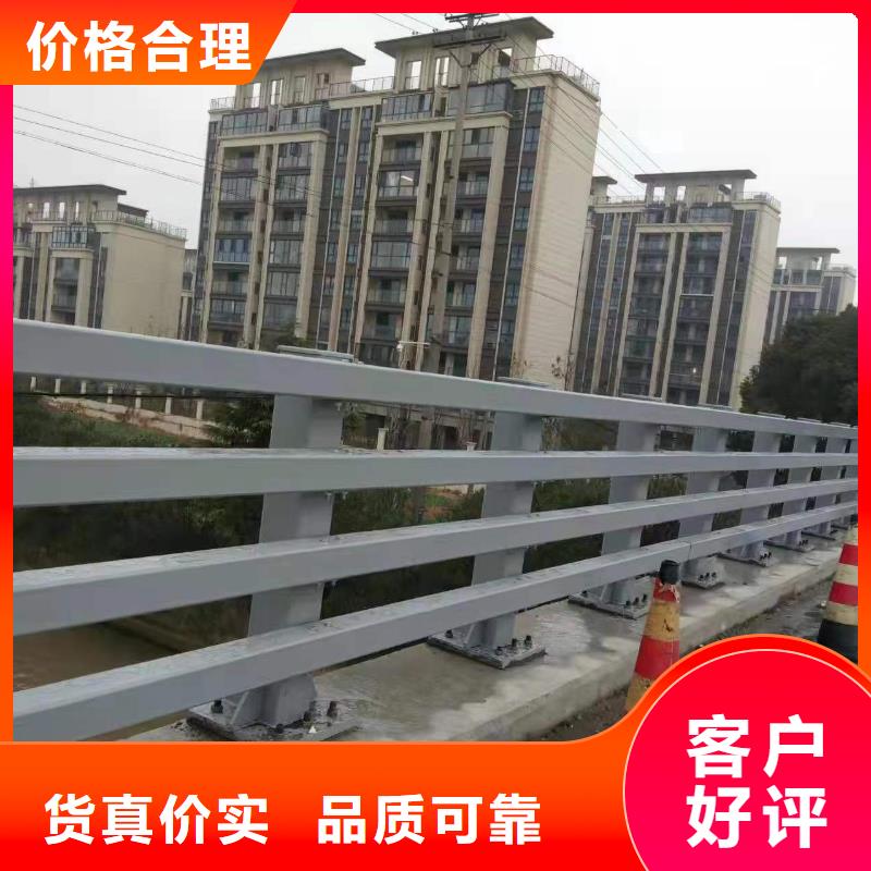 护栏不锈钢复合管厂家细节之处更加用心设计合理