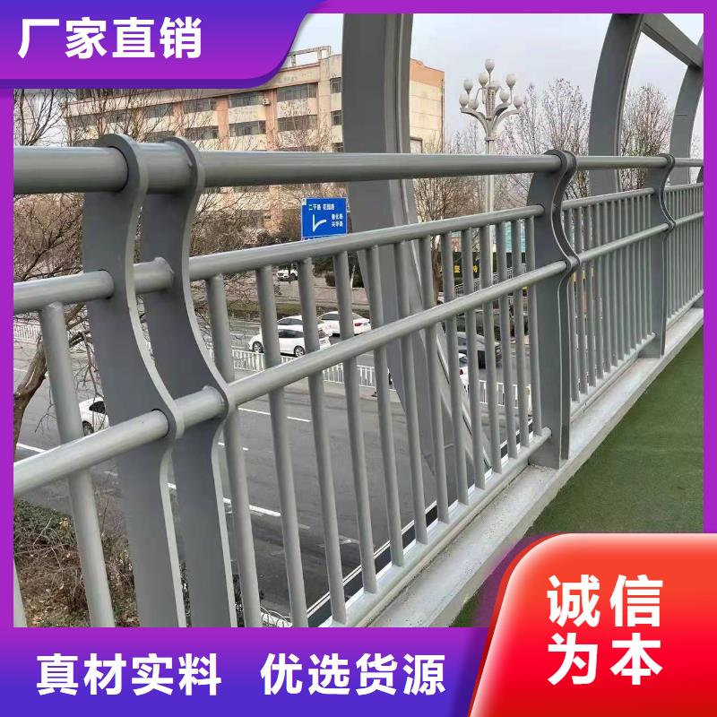 护栏镀锌喷塑防撞栏从厂家买售后有保障厂家大量现货
