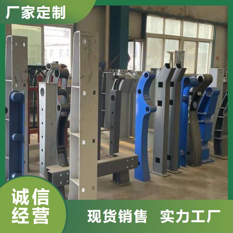 护栏不锈钢护栏实力厂家直销同城生产厂家